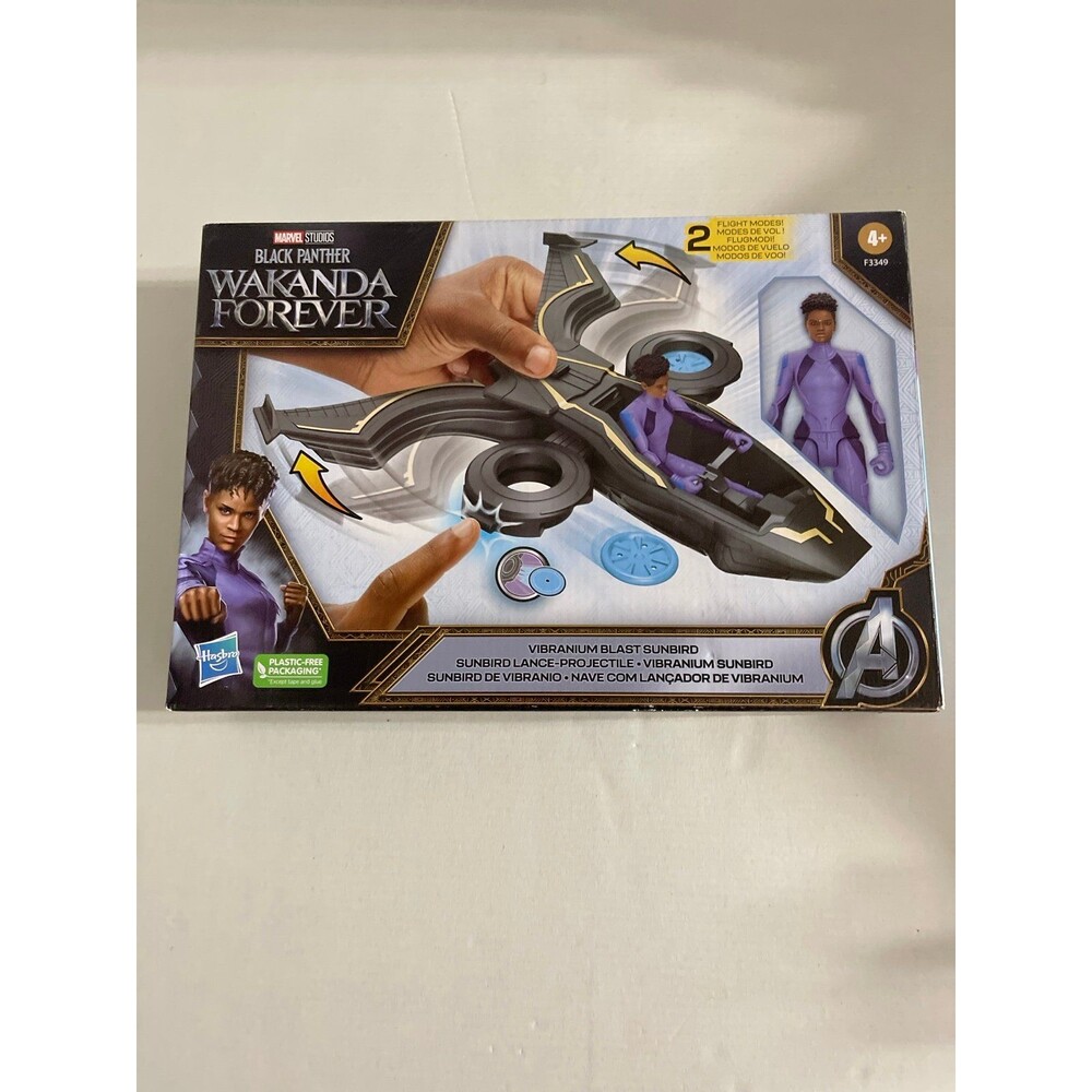 Marvel Black Panther Wakanda Forever Vibranium Blast Sunbird New